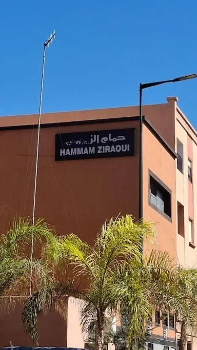 Riad Ladana Bienvenue Au Coeur De Marrakech Marrakesh Holiday home